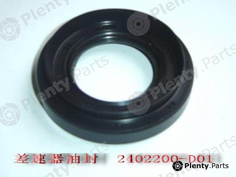 Genuine GREAT WALL part 2402200D01 Replacement part