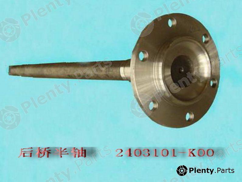 Genuine GREAT WALL part 2403101K00 Replacement part
