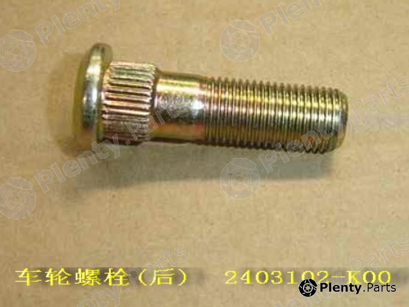 Genuine GREAT WALL part 2403102K00 Replacement part