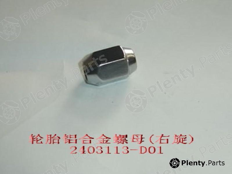 Genuine GREAT WALL part 2403113D01 Replacement part