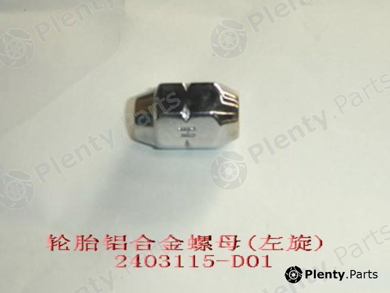 Genuine GREAT WALL part 2403115D01 Replacement part