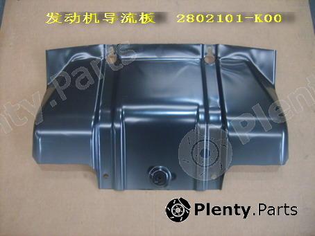 Genuine GREAT WALL part 2802101K00 Replacement part