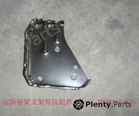 Genuine GREAT WALL part 2803110K00 Replacement part