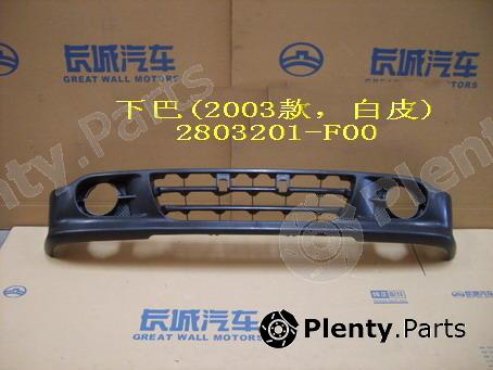 Genuine GREAT WALL part 2803201F00 Replacement part