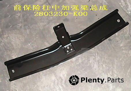 Genuine GREAT WALL part 2803230K00 Replacement part