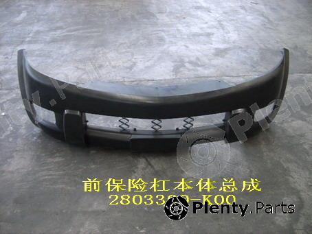 Genuine GREAT WALL part 2803300K00 Replacement part