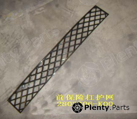 Genuine GREAT WALL part 2803306K00 Replacement part