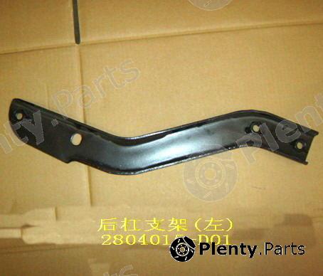 Genuine GREAT WALL part 2804015D01 Replacement part