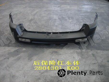 Genuine GREAT WALL part 2804301K00 Replacement part