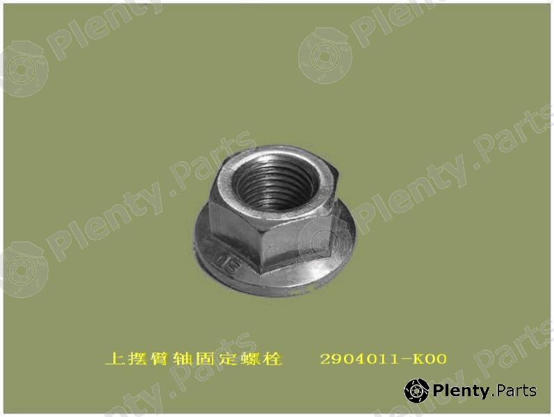 Genuine GREAT WALL part 2904011K00 Replacement part