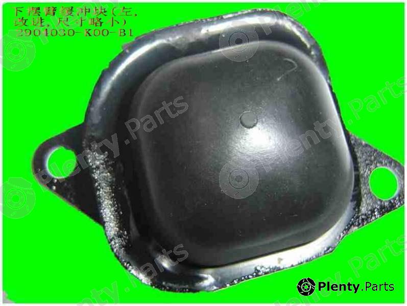 Genuine GREAT WALL part 2904030K00B1 Replacement part