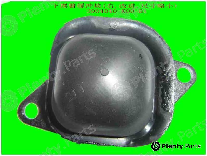 Genuine GREAT WALL part 2904040K00B1 Replacement part