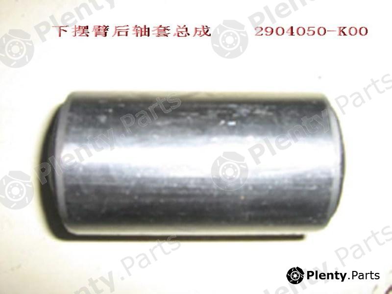 Genuine GREAT WALL part 2904050K00 Replacement part