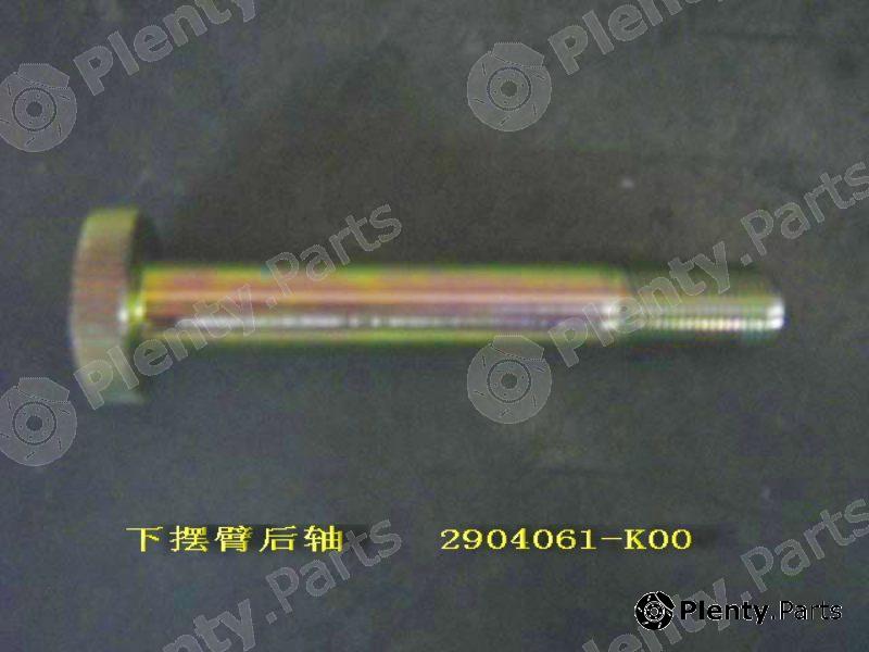 Genuine GREAT WALL part 2904061K00 Replacement part