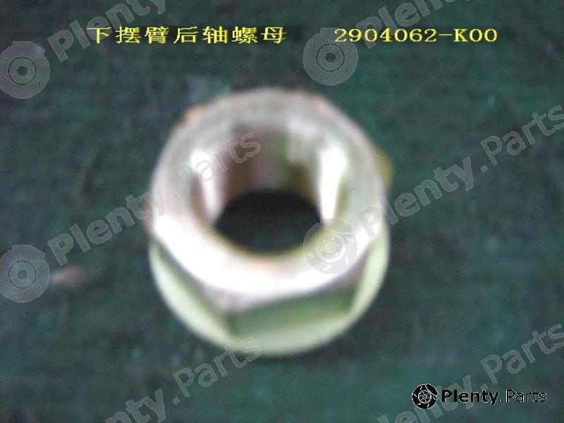 Genuine GREAT WALL part 2904062K00 Replacement part