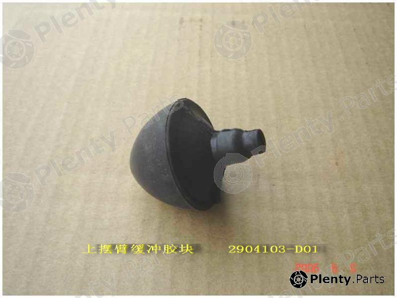 Genuine GREAT WALL part 2904103D01 Replacement part