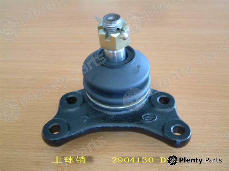 Genuine GREAT WALL part 2904130D01 Replacement part