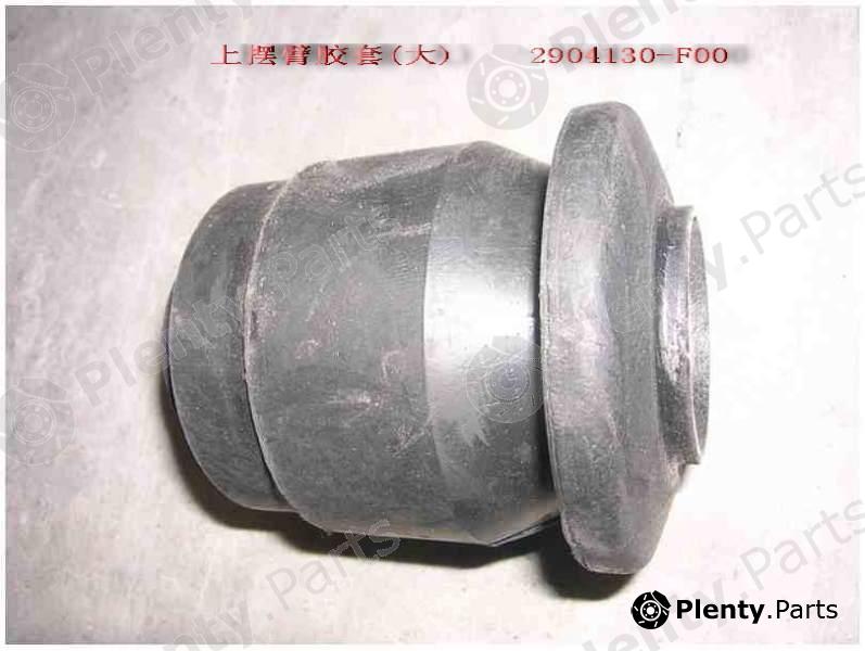 Genuine GREAT WALL part 2904130F00 Replacement part