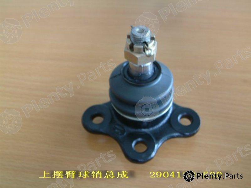 Genuine GREAT WALL part 2904130K00 Replacement part