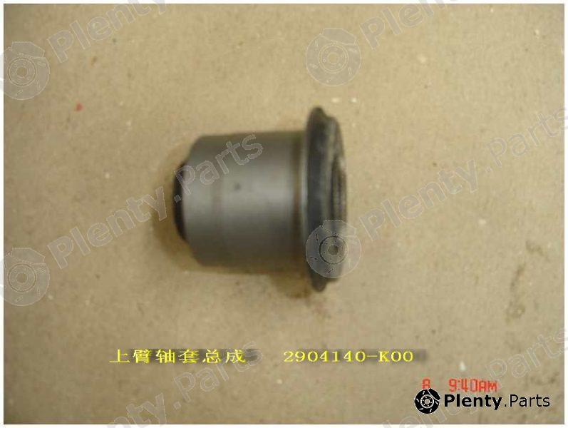 Genuine GREAT WALL part 2904140K00 Replacement part