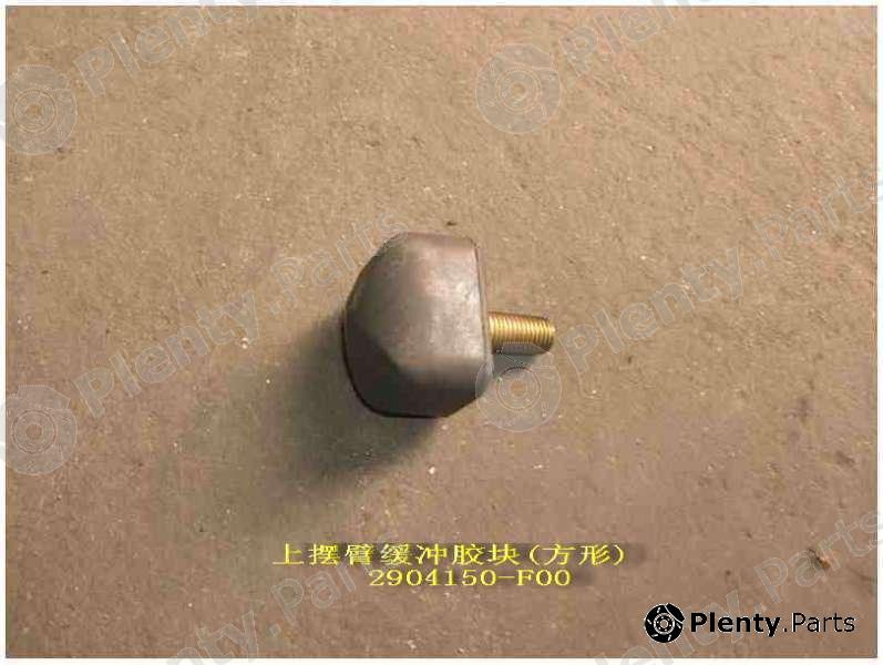 Genuine GREAT WALL part 2904150F00 Replacement part