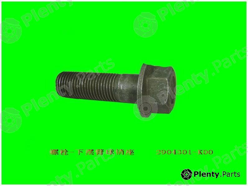 Genuine GREAT WALL part 2904301K00 Replacement part