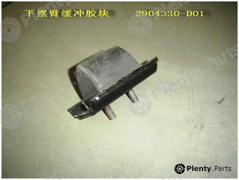 Genuine GREAT WALL part 2904330D01 Replacement part
