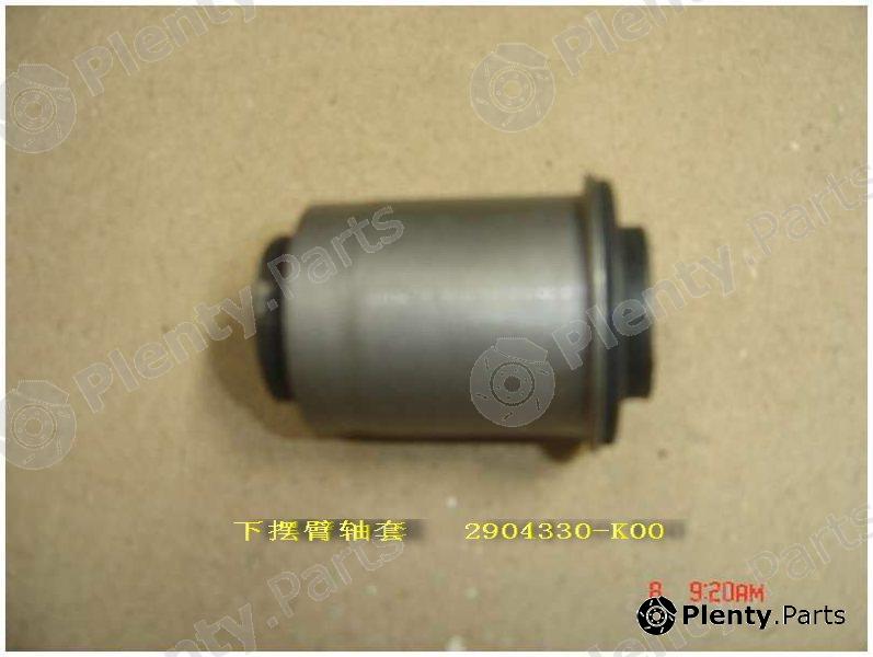 Genuine GREAT WALL part 2904330K00 Replacement part