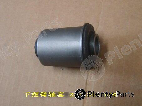 Genuine GREAT WALL part 2904330K00SH Replacement part