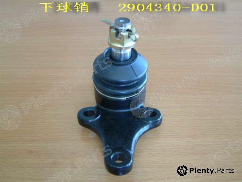 Genuine GREAT WALL part 2904340D01 Replacement part