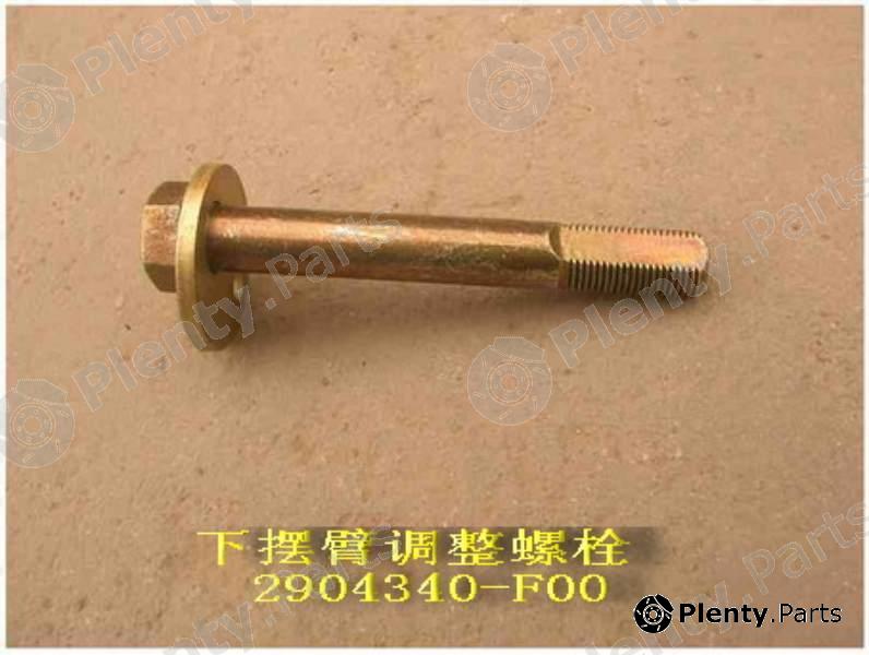 Genuine GREAT WALL part 2904340F00 Replacement part