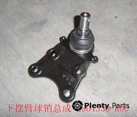 Genuine GREAT WALL part 2904340K00SH Replacement part