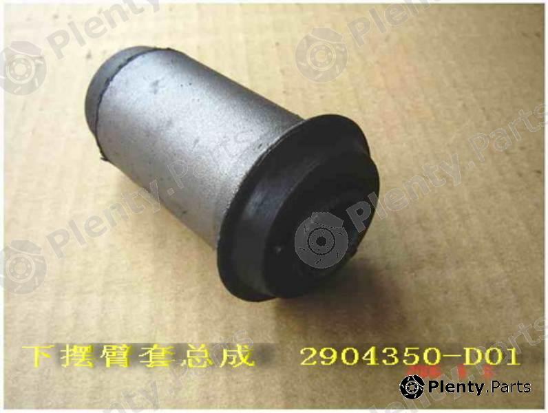 Genuine GREAT WALL part 2904350D01 Replacement part