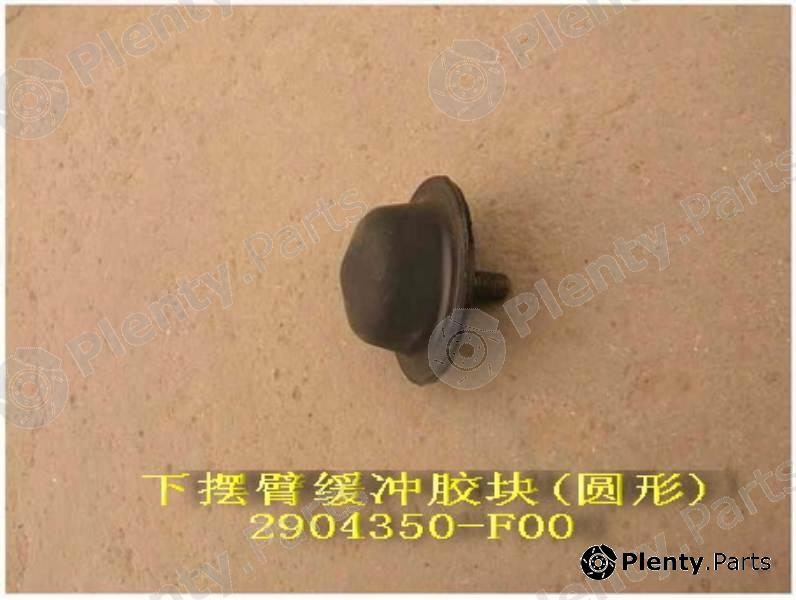 Genuine GREAT WALL part 2904350F00 Replacement part