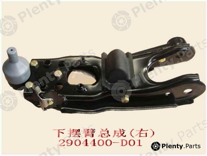 Genuine GREAT WALL part 2904400D01 Replacement part