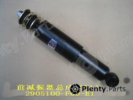 Genuine GREAT WALL part 2905100F00B1 Shock Absorber