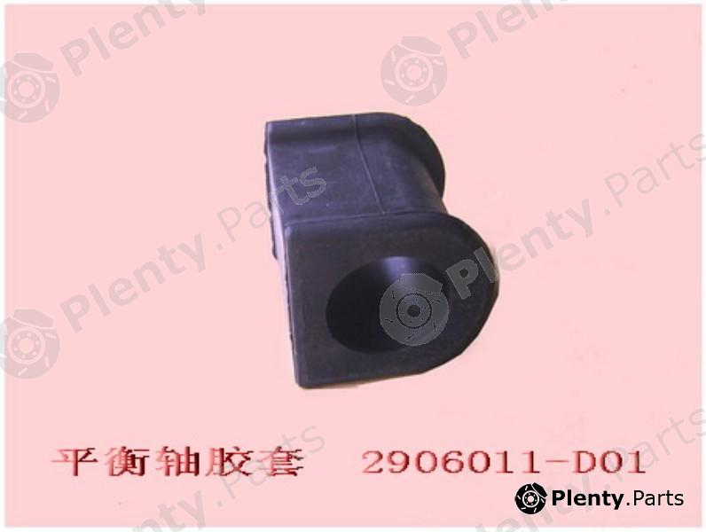 Genuine GREAT WALL part 2906011D01 Replacement part