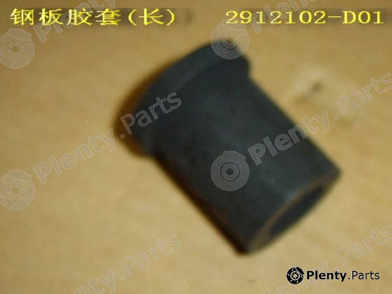 Genuine GREAT WALL part 2912102D01 Replacement part