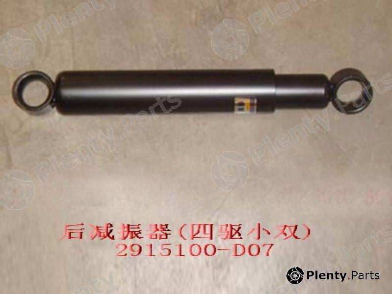 Genuine GREAT WALL part 2915100D07 Replacement part