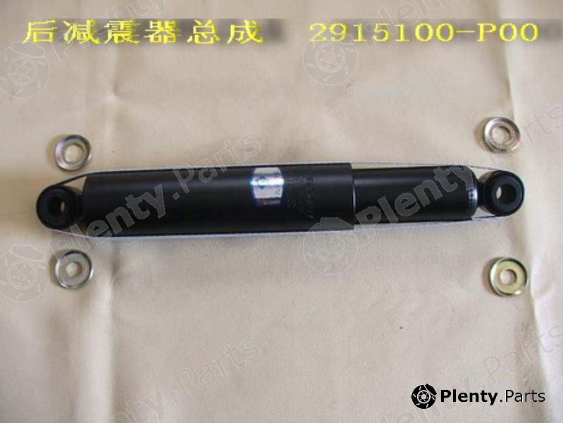 Genuine GREAT WALL part 2915100P00 Replacement part