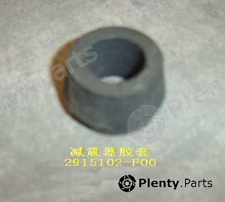 Genuine GREAT WALL part 2915102F00 Replacement part