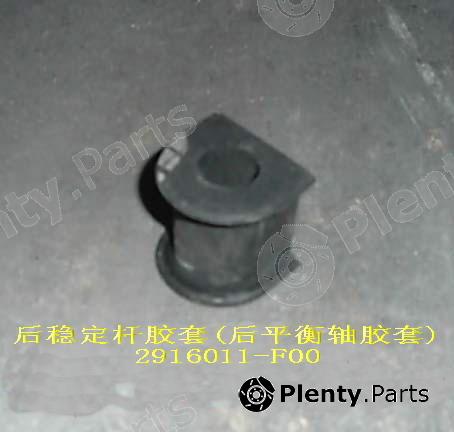 Genuine GREAT WALL part 2916011F00 Replacement part