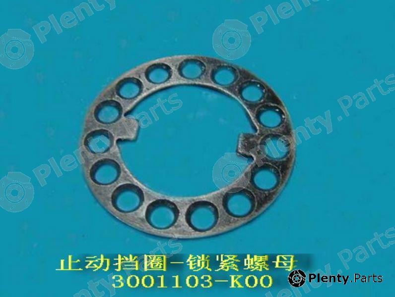 Genuine GREAT WALL part 3001103K00 Replacement part