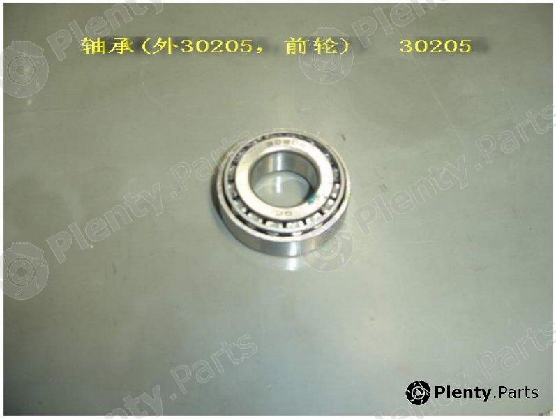Genuine GREAT WALL part 30205 Replacement part