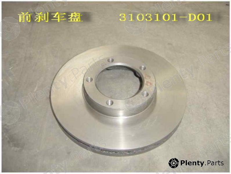 Genuine GREAT WALL part 3103101D01 Replacement part