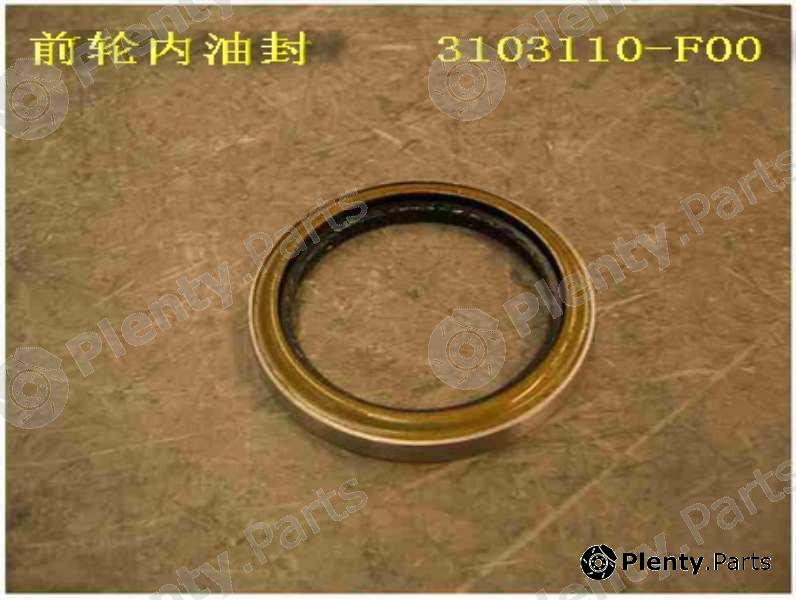 Genuine GREAT WALL part 3103110F00 Replacement part