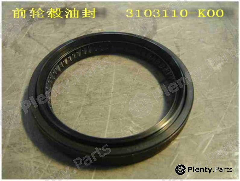Genuine GREAT WALL part 3103110K00 Replacement part