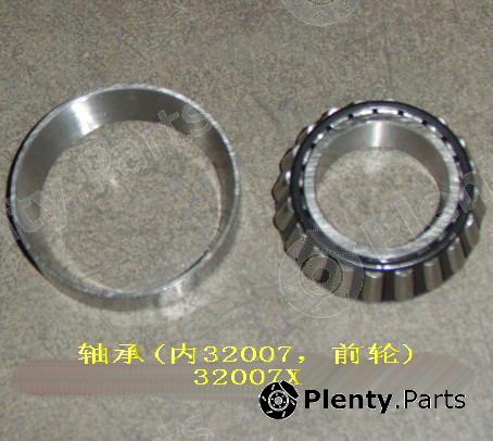 Genuine GREAT WALL part 32007X Replacement part