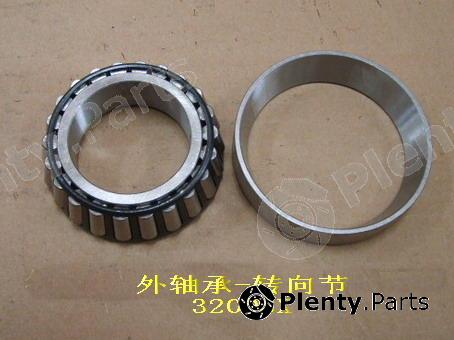 Genuine GREAT WALL part 32008X Replacement part