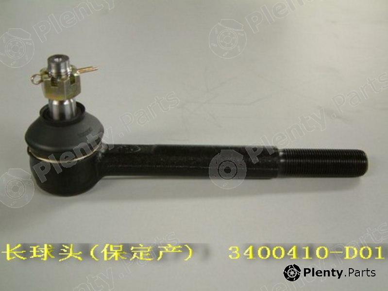 Genuine GREAT WALL part 3400410D01 Replacement part